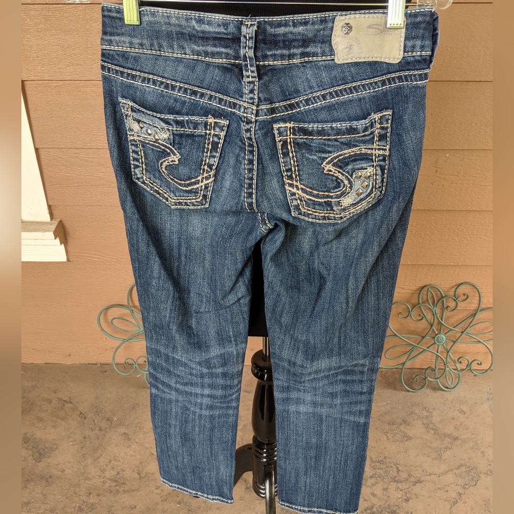 🧨 3 for $15 Silver Suki Jean - Picture 3 of 5